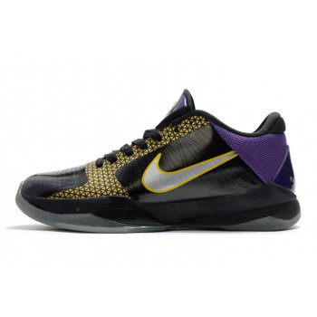 2020 Nike Zoom Kobe 5 V POP Away Black Chrome-Del Sol-Varsity Purple 395780-001 Shoes